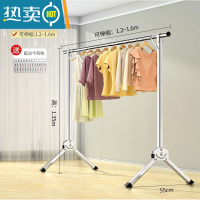 敬平[真全钢]不锈钢伸缩衣架落地立式室外加粗晒衣架家用折叠晾衣杆 全钢管粗25mm]伸缩1.6米