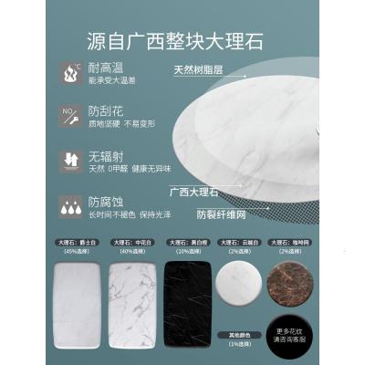 北欧轻奢金属大理石圆餐桌椅带转盘4/6人简约现代小户型饭桌洽谈