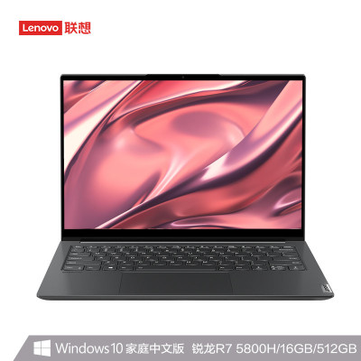 新品-联想(Lenovo)YOGA14s2021款标压锐龙版14英寸全面屏超轻薄本笔记本电脑(8核R7-5800H16G512G2.8K90Hz高色域屏)深空灰
