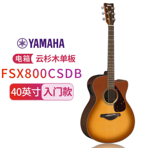 YAMAHA雅马哈FG800/FS800单板民谣吉他初学者入门面单木吉它男女学生指弹电箱40/41英寸