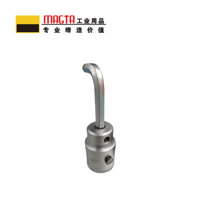 玛吉塔工(MRO MAGTA) 弯头套筒批头 内六角插件 50106 个