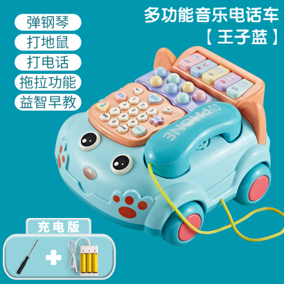 幼儿童玩具男孩早教多功能宝宝1一2两3岁半男童小孩启蒙04至5充电版-打地鼠电子琴电话机多合一玩具车蓝色