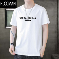 HLCOMAN短袖T恤男生夏季薄款透气韩版潮流时尚个性穿搭帅气冰丝上衣