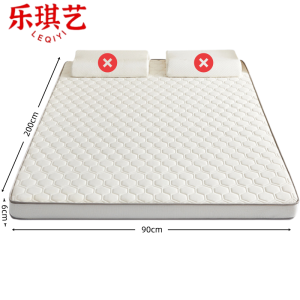 乐琪艺 床垫90*200*6cm张