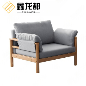 鑫龙都