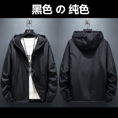 NEWLAKE秋冬季宽松男士加厚夹克褂子大码外衣潮流胖子肥佬棉衣外套男上衣棉衣