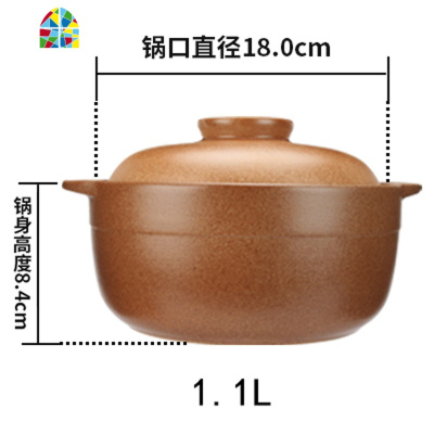 平定沙锅汤煲瓦罐陶罐煮粥砂锅老式土砂锅炖锅煲汤熬粥家用燃气小 FENGHOU 3.0L送锅垫、加厚毛巾