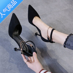 SUNTEK2023新款一字扣带包头凉鞋女夏法式少女尖头仙女风细跟性感高跟鞋