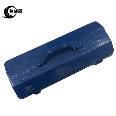 有成鑫 中小号家用工具箱 Y-410/个