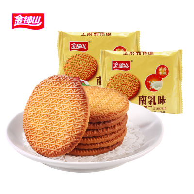 金钟山南乳味酥性饼干休闲咸味代餐充饥零食散装称重