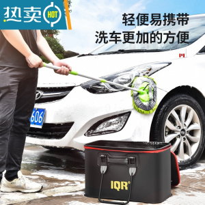 敬平新款车载多用洗车水桶大号折叠伸缩桶汽车用收纳箱 加厚钓鱼桶 32升折叠桶+3节伸缩铝合金杆拖把