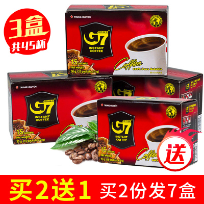 越南原装进口g7纯咖啡30g*3盒黑咖啡速溶咖啡无蔗糖添加100%纯咖啡粉可冲45杯