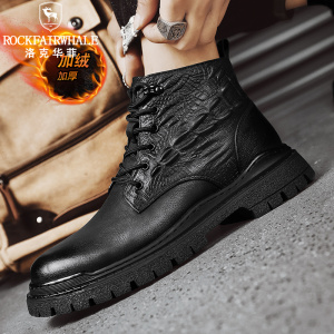 洛克华菲马丁靴男真皮男士潮流百搭中帮皮靴子冬季加绒工装高帮男鞋