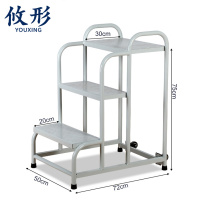 攸形 移动平台梯三步个