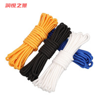 润悦之景 尼龙打包绳 8mm*100米 捆