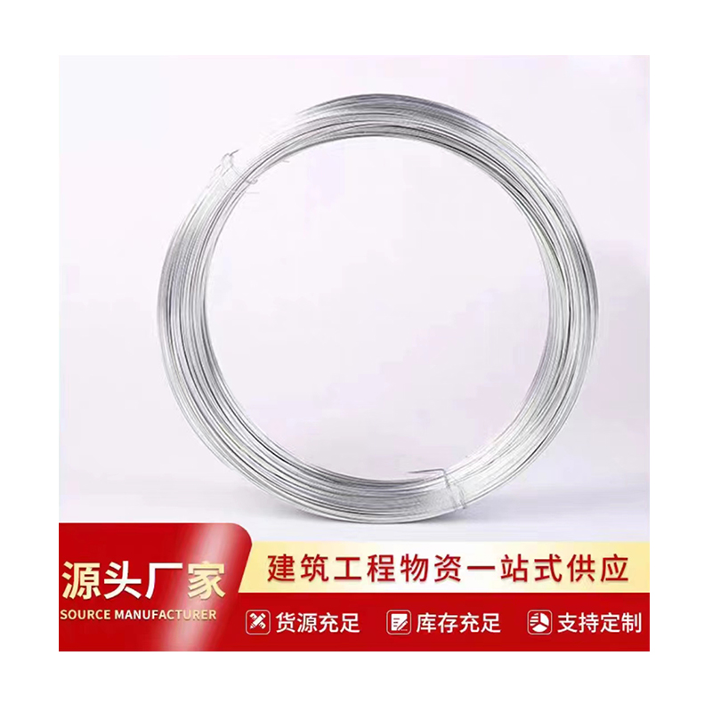 铁义 镀锌铁丝 10# 千克