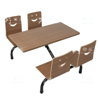 臻远 ZY4040821 连体餐桌椅组合食堂员工餐厅四人位连体餐桌