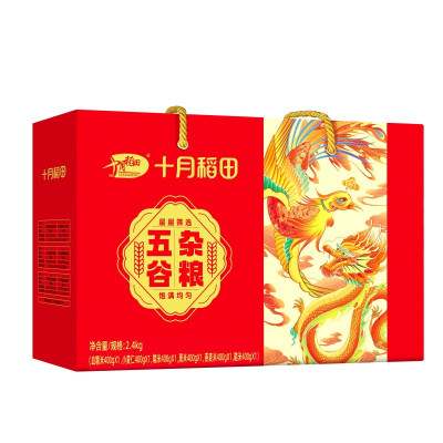 十月稻田五谷杂粮礼盒2.4kg