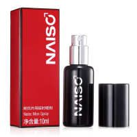 耐氏男用延时喷剂男性外用延时喷雾液男士夫妻房事时间延时巾情趣用具成人情趣性用品10ml 情趣男性系列成人用品