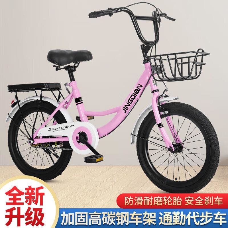 免充气轻便自行车女童成人通用18 20 22 24寸通勤单车