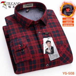 啄木鸟冬季格子保暖衬衫男中年加绒加厚宽松休闲爸爸长袖外套衬衣