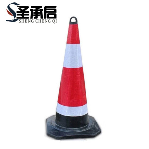 圣承启 反光路锥 6斤个