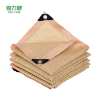 喜力健 米色遮阳防晒网 2m宽*6m长 张