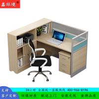鑫环境 办公家具板式老板桌办公桌简约现代经理桌时尚大班台主管桌屏风隔断工位员工桌工位财务桌