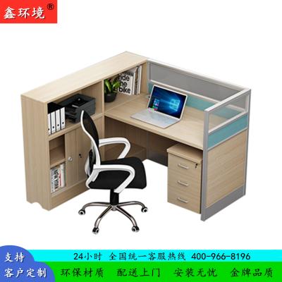 鑫环境 办公家具板式老板桌办公桌简约现代经理桌时尚大班台主管桌屏风隔断工位员工桌工位财务桌