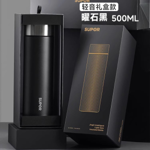 苏泊尔保温杯男款不锈钢大容量茶水分离杯陶瓷内胆保温水杯女车载专用显温陶瓷内胆水杯子轻音不锈钢男士水杯KCV500AJ10