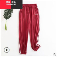 YIBUSHENG莫代尔九分休闲裤女薄款宽松郑州女裤卫裤哈伦裤大码运动防蚊裤