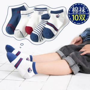 儿童袜子男童女童秋冬季保暖中筒棉袜小孩婴儿袜