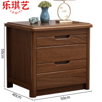 乐琪艺 实木床头柜 50cm 个