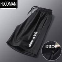 HLCOMAN运动短裤男士冰丝夏季健身篮球裤跑步薄款速干骑行训练五分裤男款