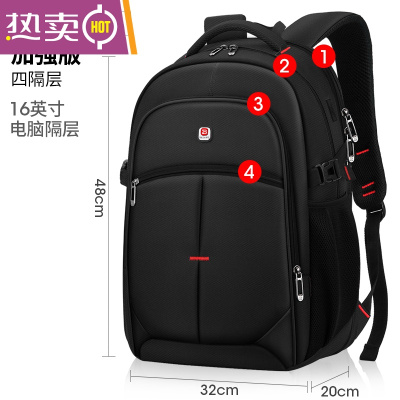 NEWLAKE背包男双肩包女2021年新款大容量旅行电脑高中初中学生书包大学生加强版黑大号