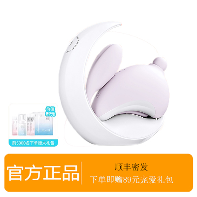 [落霞紫] 大人糖tu子月跳蛋强震情趣玩具自用具成人慰女性用品自慰器神调情