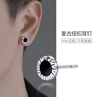 999纯银耳钉男士单只冷淡风耳环男生潮流美式嘻哈复古纽扣耳饰男送女朋友老婆情人节七夕生日礼物
