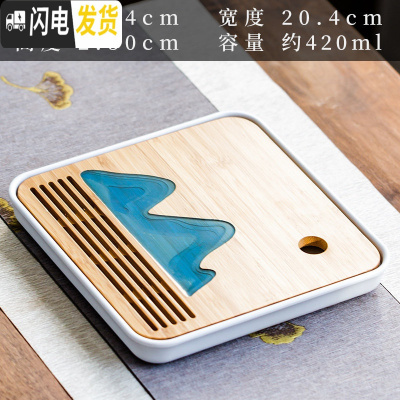 三维工匠日式家用茶盘干泡盘小型沥储水式简约小茶台竹制密胺托盘茶具茶海 观山《小四方》密胺茶盘