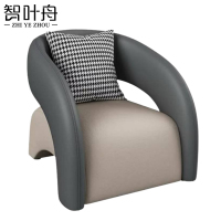 智叶舟沙发单人位60*60*73cm张