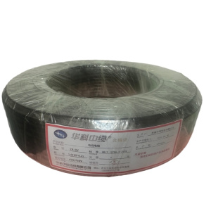 华科中缆 电线电缆450/750V