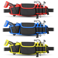 卫未来 工具腰包 LGJ7-1 个