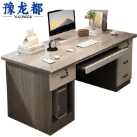 豫龙都办公桌1.2m张