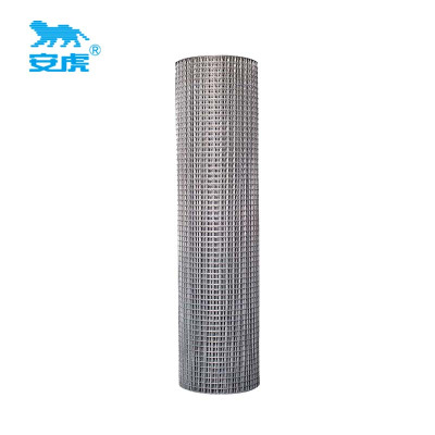 安虎 丝网护栏 1500mm高30mm孔 米