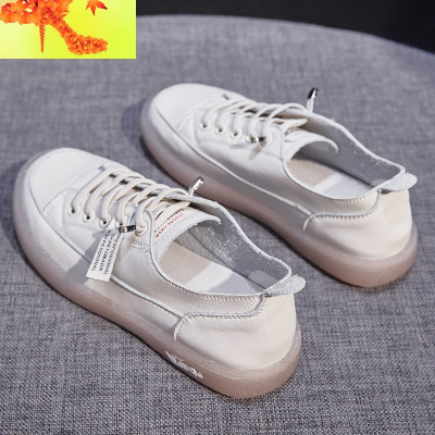 皮小白鞋女2020新款女鞋百搭一脚蹬牛筋软底孕妇鞋平底板鞋春季简畅休闲鞋