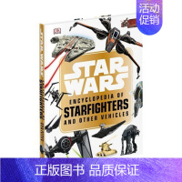DK系列 星球大战百科 [正版]DK儿童艺术百科全书英文原版 Art A Children's Encyclopedi