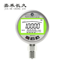 嘉禾长久/精密数字压力计 数字压力表/YS100 精度0.1级 量程请备注/台