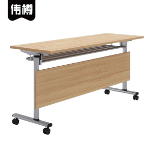 伟樽折叠办公桌120*60*75cm张