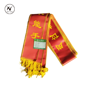 秀芮广告印刷 缎面绶带 SD-XR 条