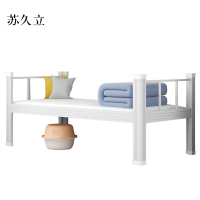 苏久立钢制单人床员工宿舍床公寓床长2米宽1.2米高0.75米