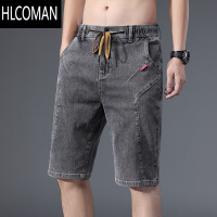 HLCOMAN牛仔短裤男松紧腰五分裤子夏装宽松直筒大码七分中裤休闲个性潮流